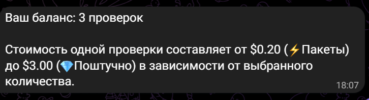 CrystalAudit скам CrystalAudit скам