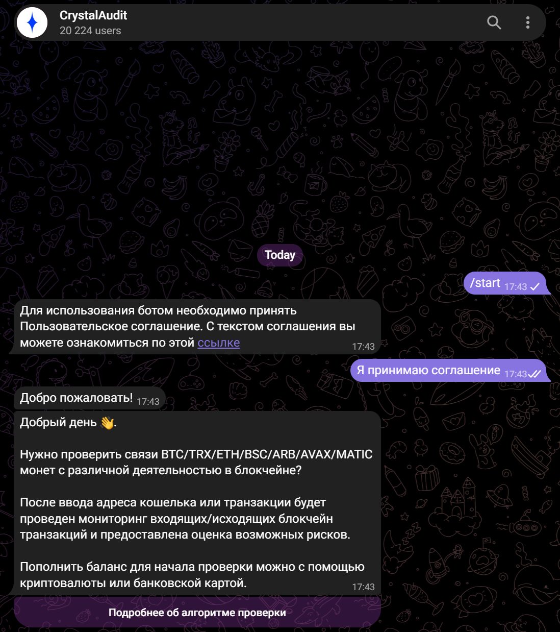 CrystalAuditbot CrystalAuditbot