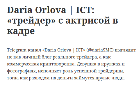 dariasmc dariasmc