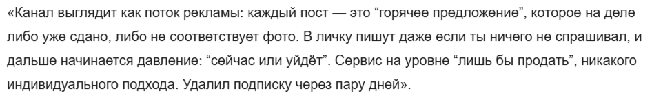 Денис Чечера Новостройки Квартиры Ипотека Денис Чечера Новостройки Квартиры Ипотека