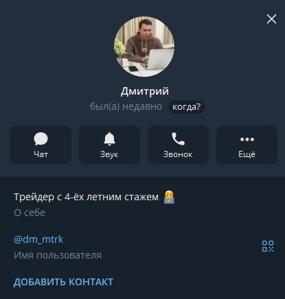 dm mtrk dm mtrk