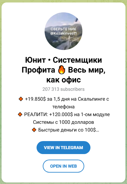 dm winner ru dm winner ru