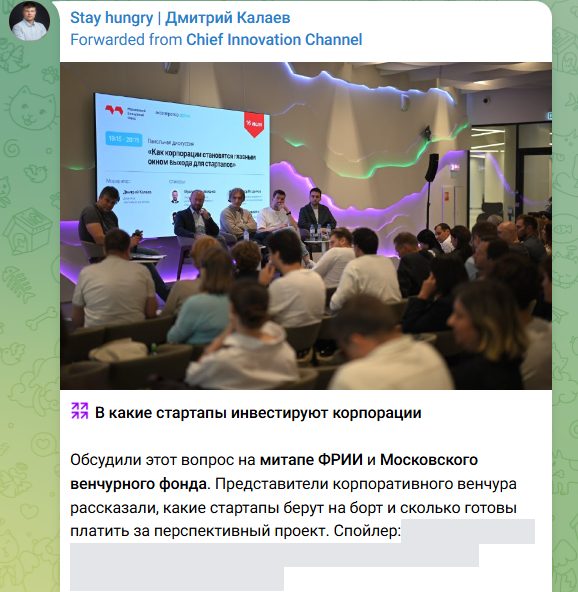 дмитрий калаев дмитрий калаев