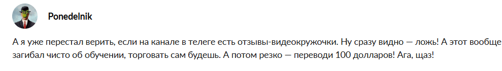 дмитрий калаев фрии дмитрий калаев фрии
