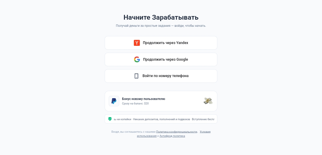 earntycoon com earntycoon com