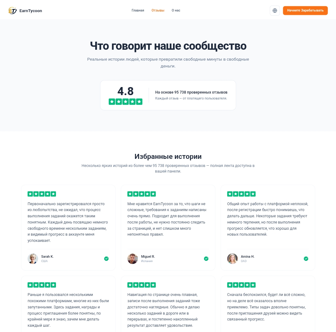 earntycoon com earntycoon com