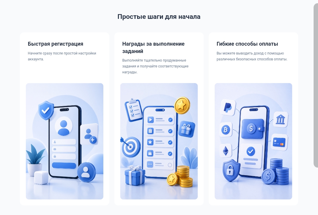 earntycoon отзывы earntycoon отзывы