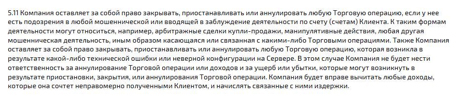 emgtarim com emgtarim com