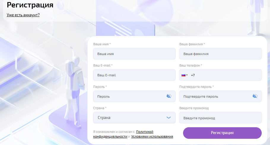 emgtarim com emgtarim com