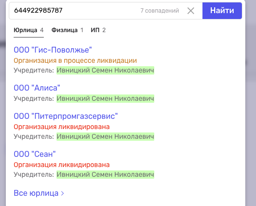 emivn обменник emivn обменник