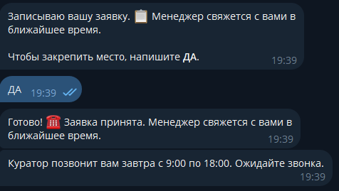 fastjober bot fastjober bot
