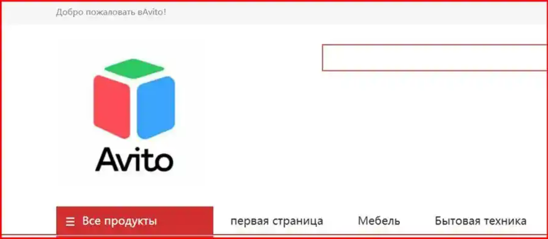 fc 2avito vip форум fc 2avito vip форум
