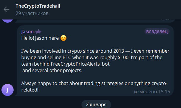 freecryptopricealerts bot freecryptopricealerts bot