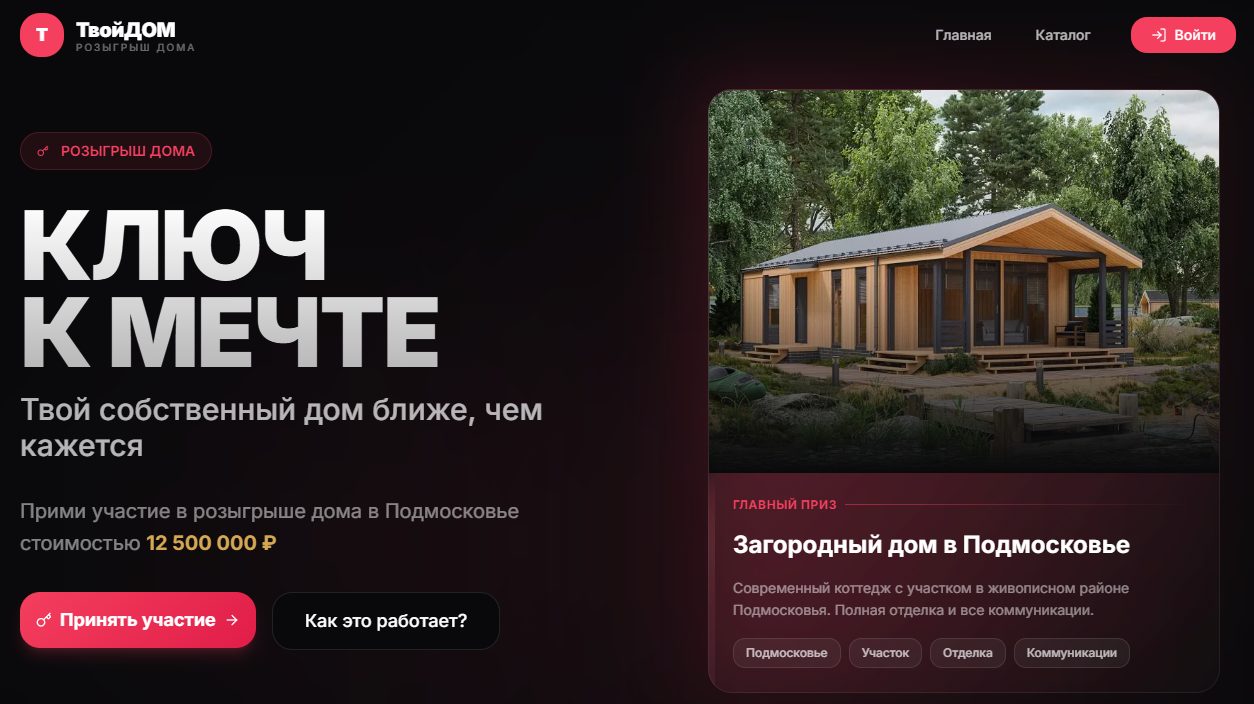 Где выше доходность посуточная или долгосрочная аренда Где выше доходность посуточная или долгосрочная аренда