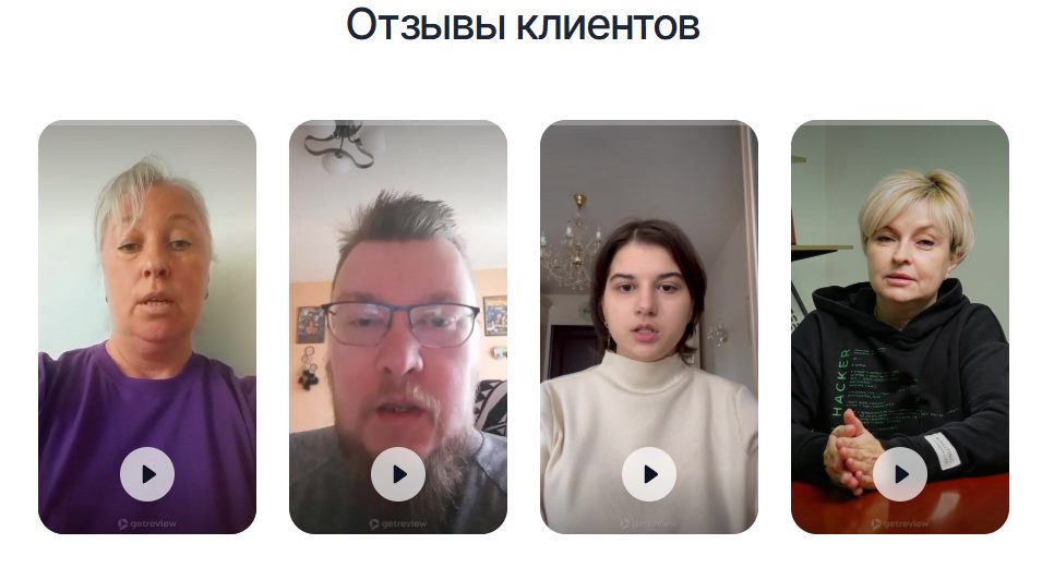 глухова эльвира салаватовна мошенничество кинула инвесторов глухова эльвира салаватовна мошенничество кинула инвесторов