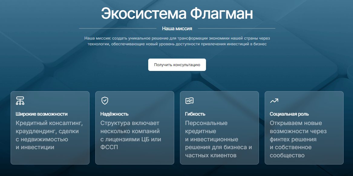 глухова эльвира салаватовна последние новости глухова эльвира салаватовна последние новости