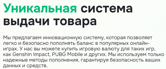 грогу пей грогу пей