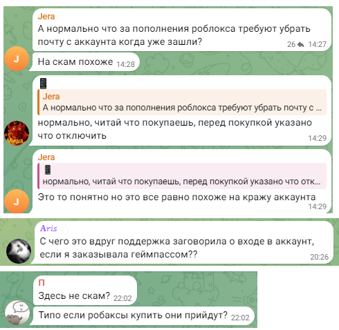 грогу пей грогу пей