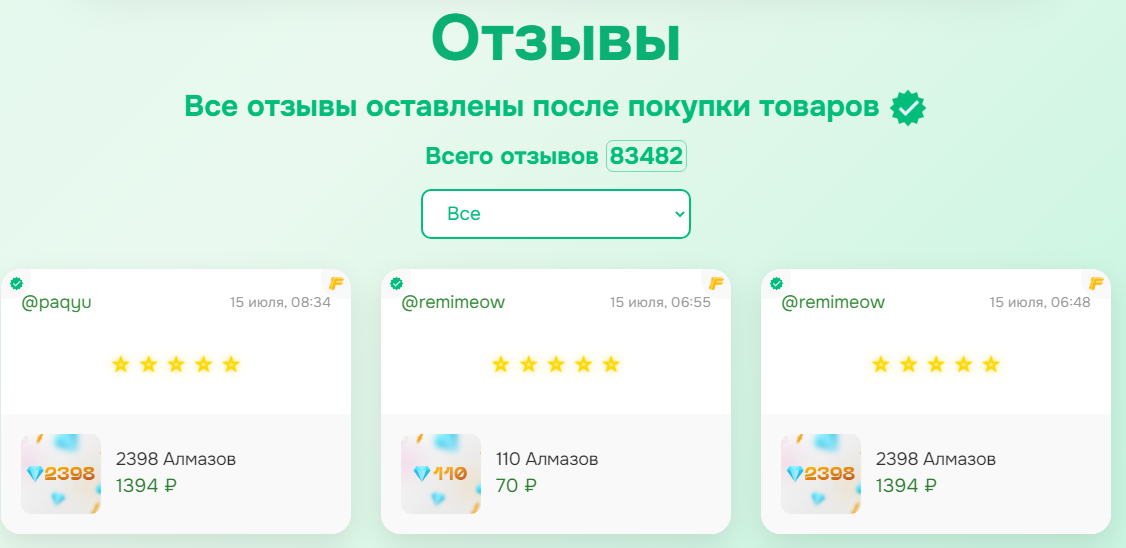 grogupay net grogupay net