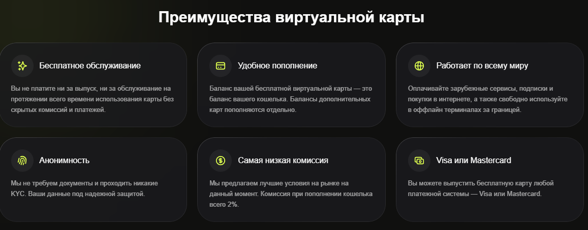 grom wallet отзывы grom wallet отзывы