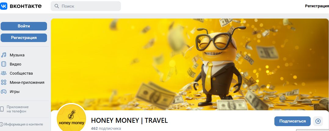 honeymoney exchange honeymoney exchange