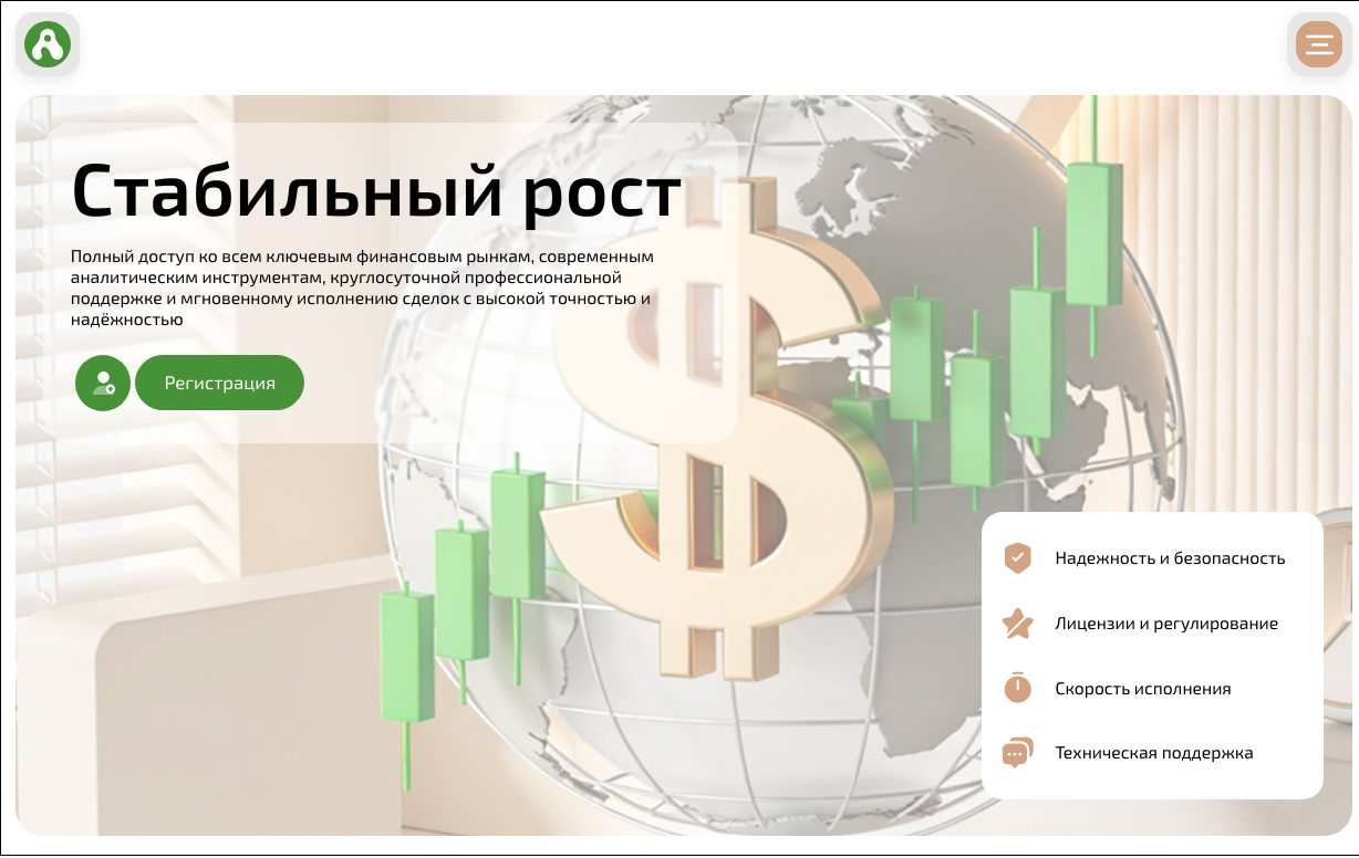 https asapa irco site отзывы https asapa irco site отзывы