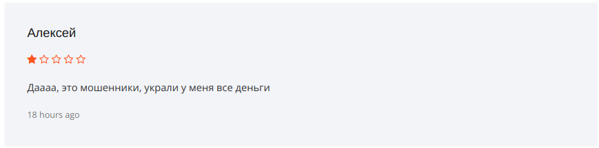 https asapa irco site отзывы https asapa irco site отзывы