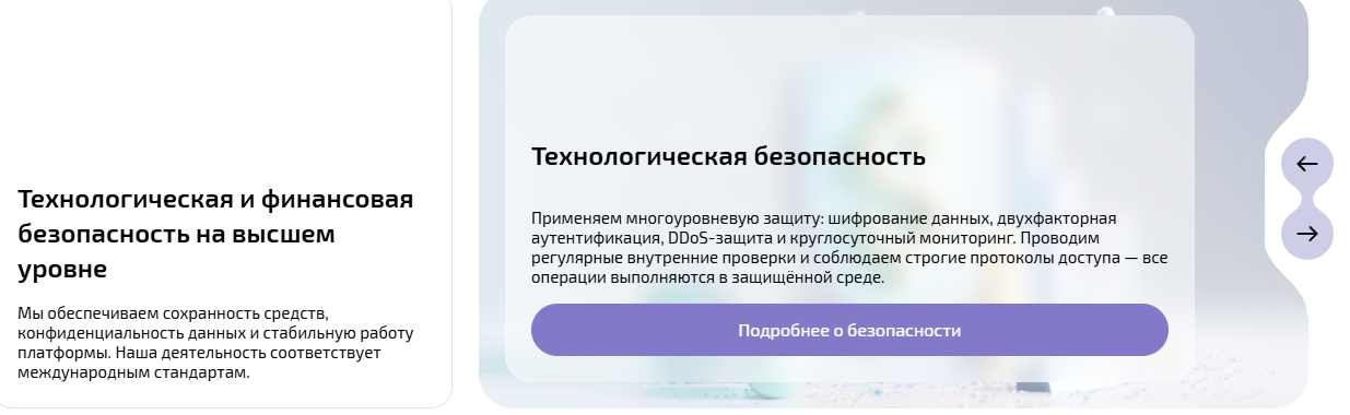 https keb rdm info mobile отзывы https keb rdm info mobile отзывы