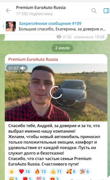 https t me autoeuropetop отзывы https t me autoeuropetop отзывы