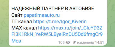 igor kiverin igor kiverin