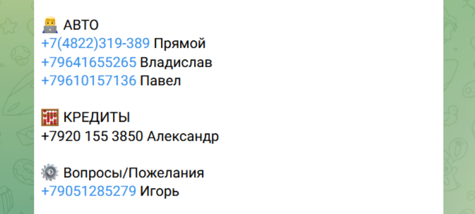 игорь киверин автобизнес игорь киверин автобизнес