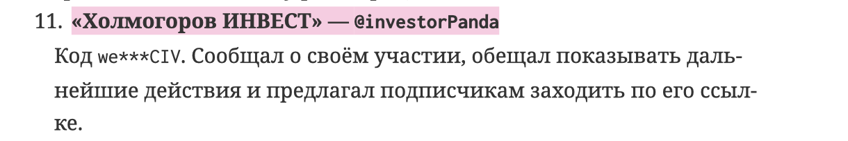 investorpanda investorpanda