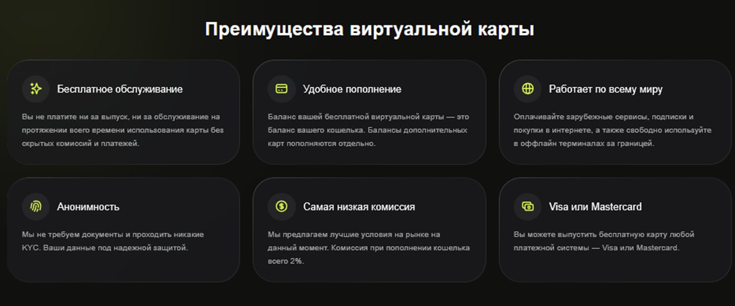jambo wallet отзывы jambo wallet отзывы