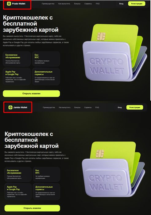 jambowallet one jambowallet one