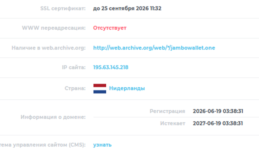 jambowallet one отзывы jambowallet one отзывы