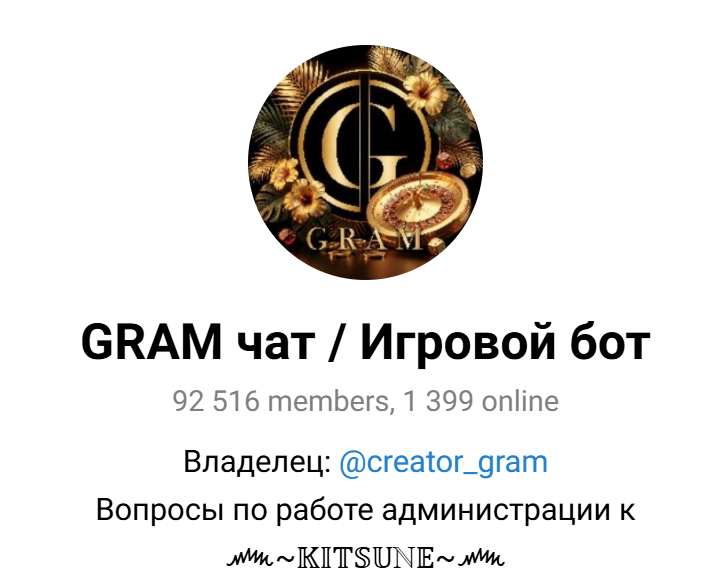 как всегда выигрывать в valyutatg bot как всегда выигрывать в valyutatg bot