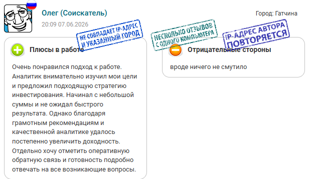 как вывести деньги с the ultimatum как вывести деньги с the ultimatum