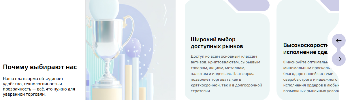 кебридом кебридом