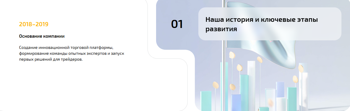 kebridom отзывы kebridom отзывы