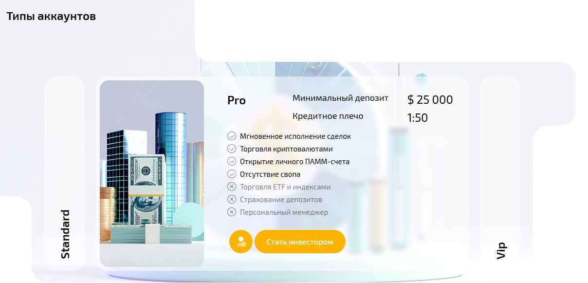 kebridom отзывы kebridom отзывы