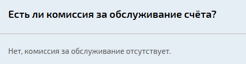 кебридом отзывы кебридом отзывы