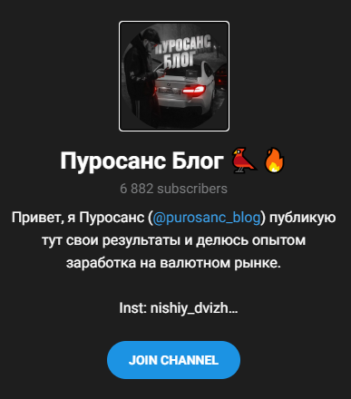 klichkasignals com klichkasignals com