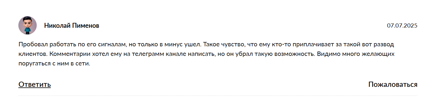 ксения романова ксения романова