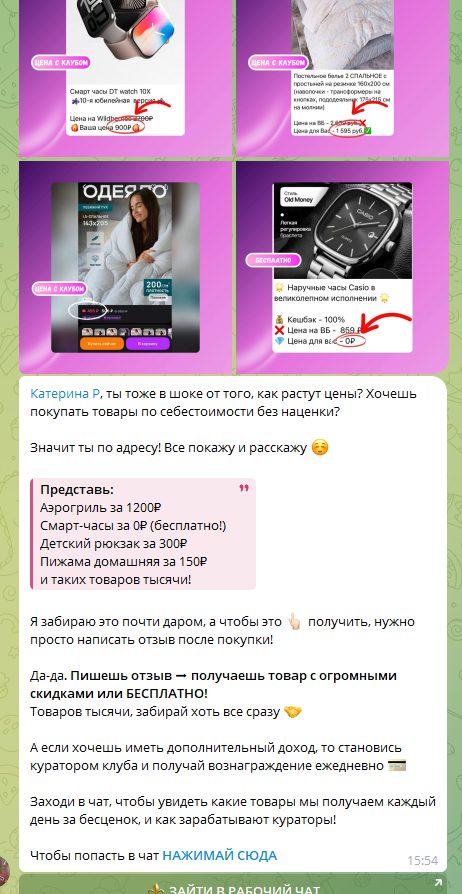 ксения зюзгина ксения зюзгина