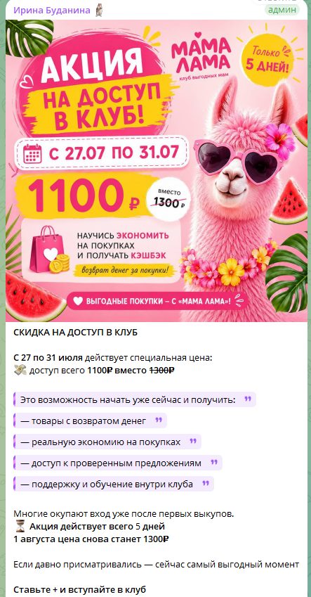 ксения зюзгина отзывы ксения зюзгина отзывы