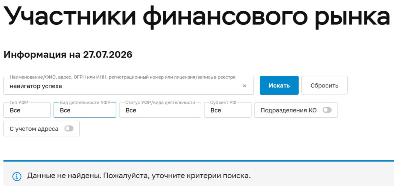 марина дедова фен шуй марина дедова фен шуй