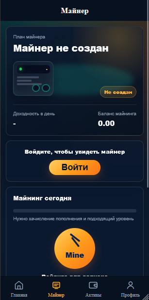 майнер usdt ninja отзывы майнер usdt ninja отзывы