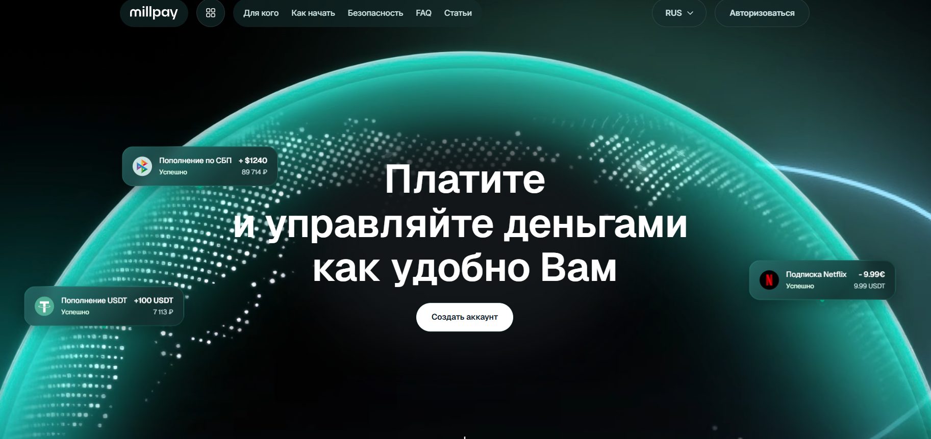 millpay millpay