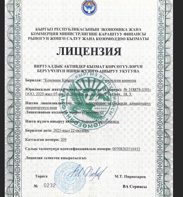 millpay отзывы millpay отзывы