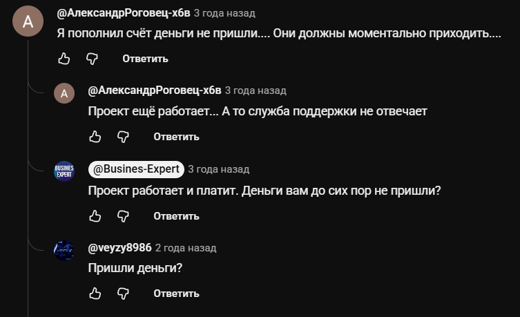 mining farm игра mining farm игра
